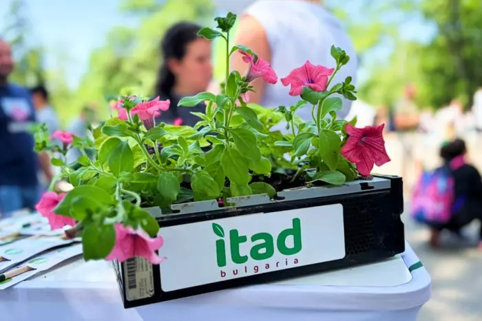 ITAD в Кутия – 1 юни с цветя, усмивки и нов живот за старата техника ITAD в Кутия – 1 юни с цветя, усмивки и нов живот за старата техника